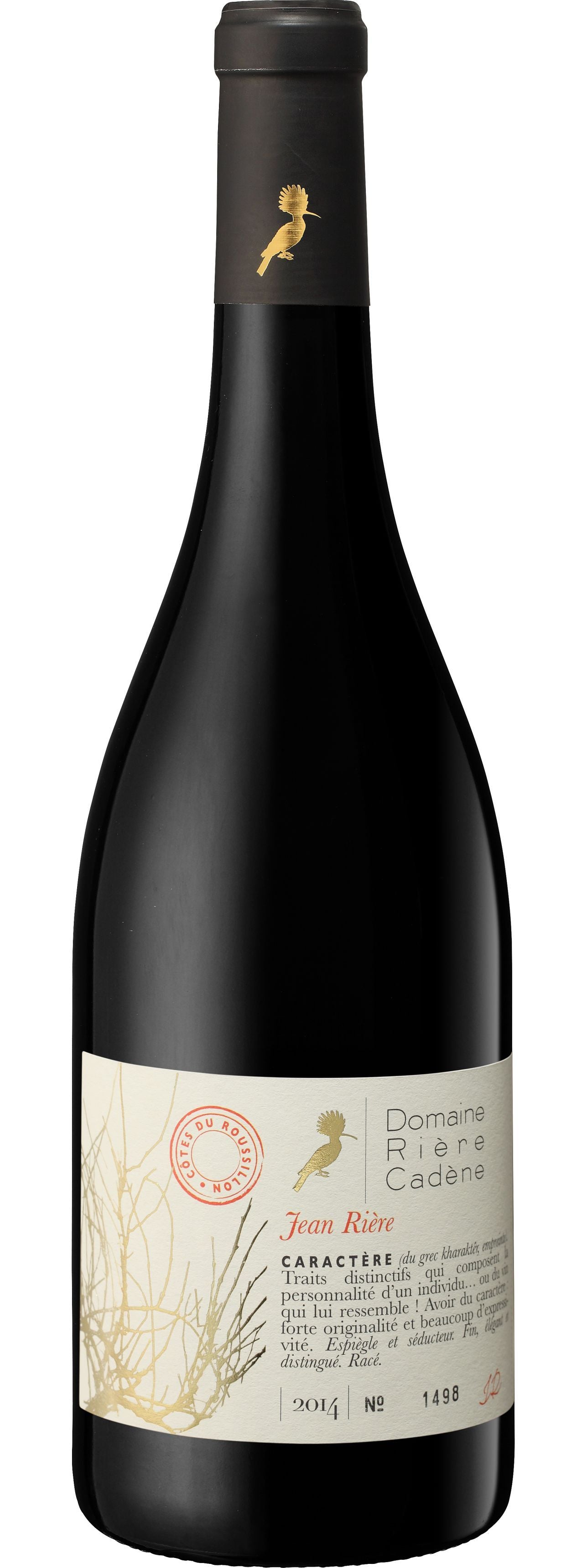 Jean Riere Rouge Red Domaine Riere Cadene